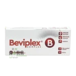 بيفيبلكس بي كومبلكس المحضار